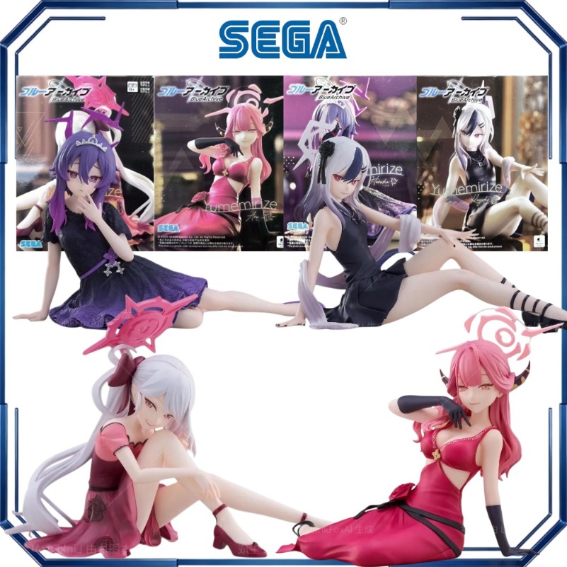 Archive Box Set - เซก้า ยูเมมิริเซะ อารุ ฮารุกะ คายоко มุตสึกิ