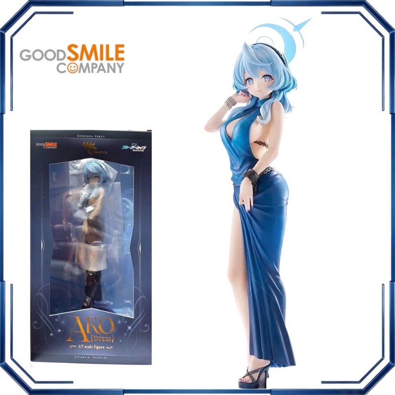 Archive Box Set - ฟิกเกอร์แอคชั่น Good Smile Amau Ako Dress