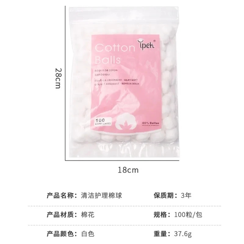 100PCS เล็บสําลีเล็บ Remover เ - Gel Refill Pack บทวิจารณ์และราคา