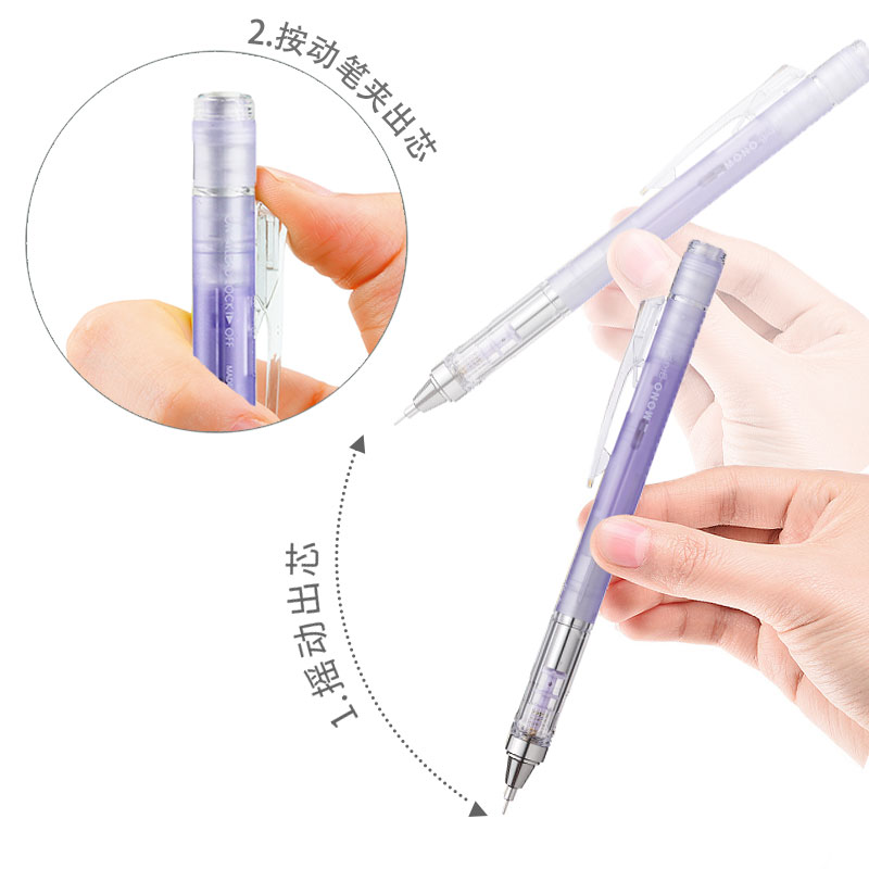 Uni ดินสอโรตารี่ญี่ปุ่น Kuru T - Mechanical Pencil 0.3 บทวิจารณ์และราคา