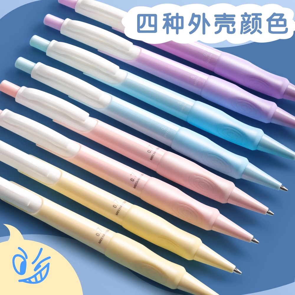 ชุดดินสออัตโนมัติ M&G 0.5/0.7  - Staedtler Pencil Lumocolor บทวิจารณ์และราคา
