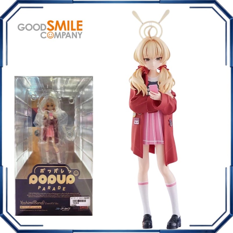 ฟิกเกอร์แอคชั่น Good Smile Pop - Archive Box Set บทวิจารณ์และราคา