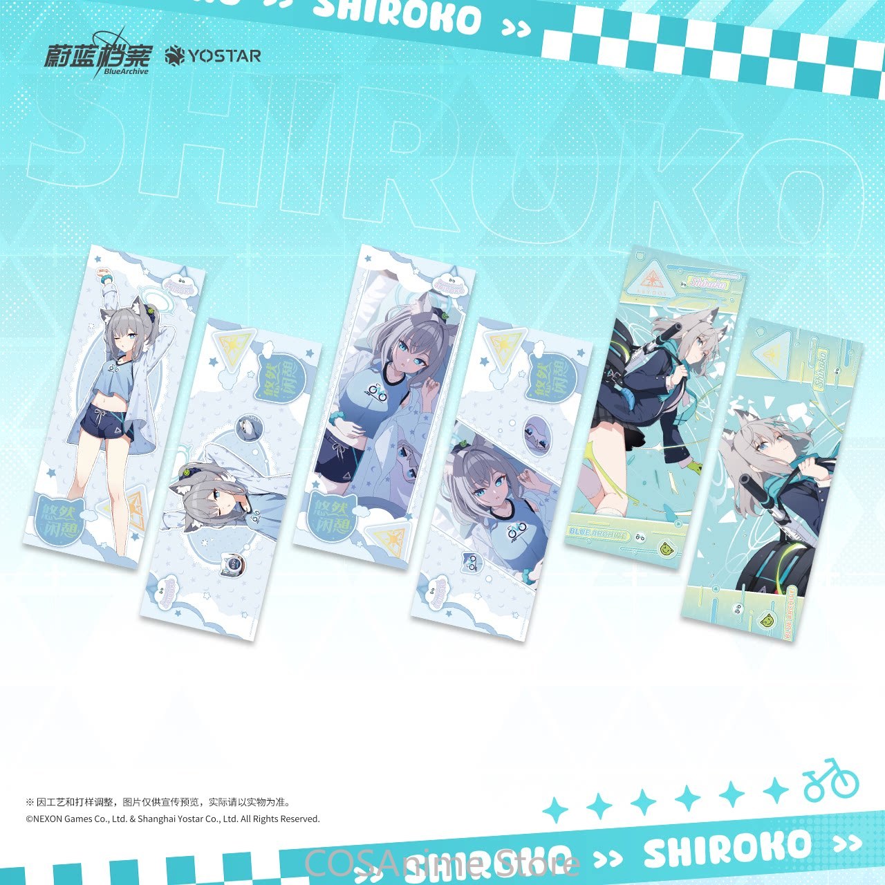 บลู อาร์ไคฟ์ เดอะ แอนิเมชั่น ช - Archive Box Set บทวิจารณ์และราคา