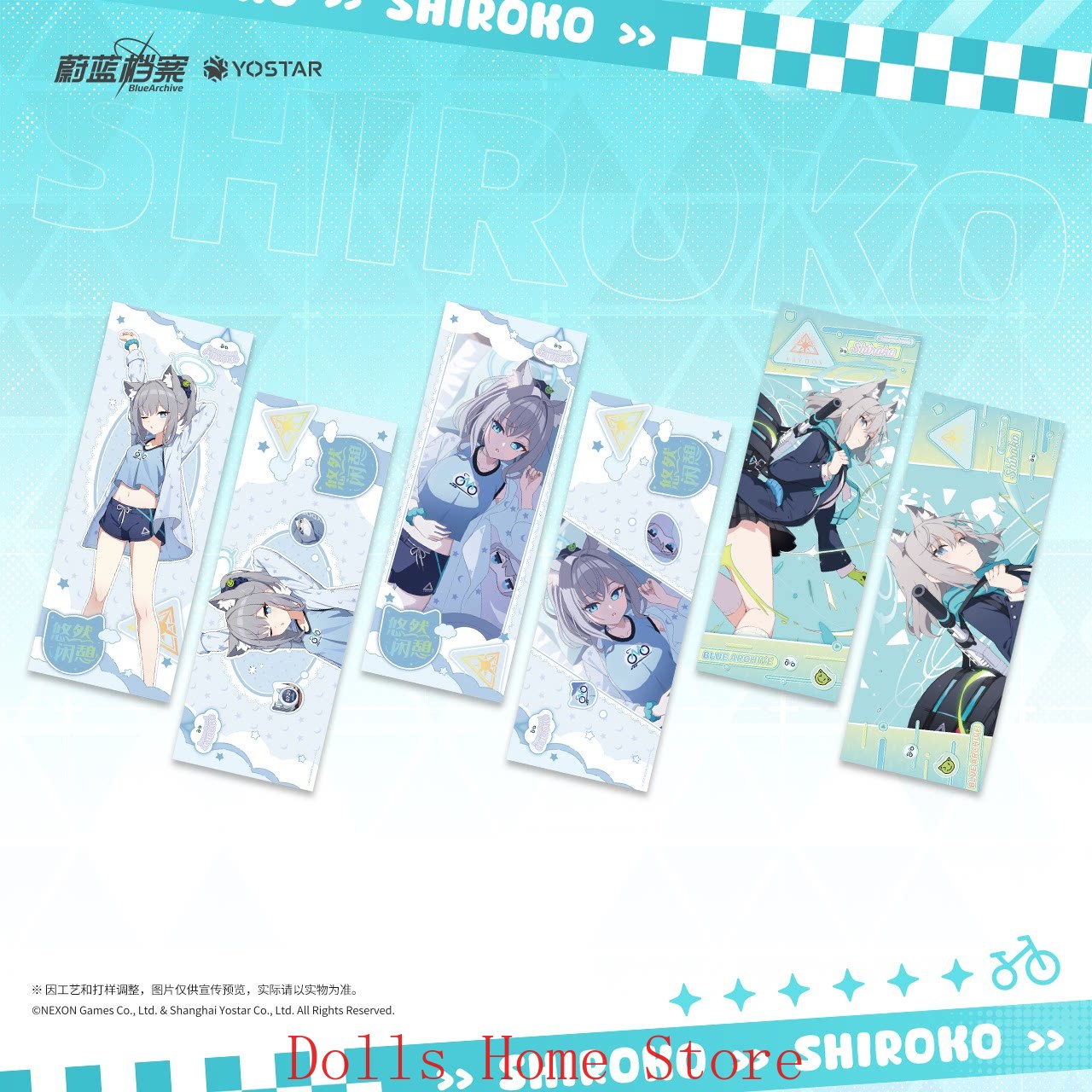 ชุดของขวัญที่ระลึกตัวละครอนิเม - Archive Box Set บทวิจารณ์และราคา